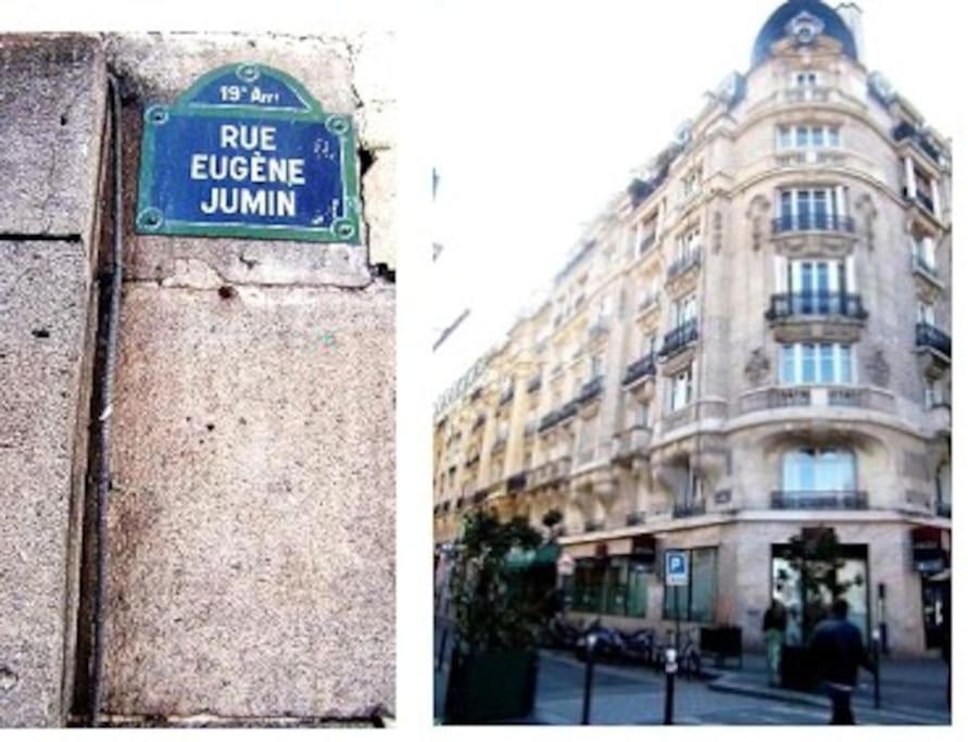 شقة Exceptionnel A Paris - Petit Prix - Coup De Coeur Assure ! المظهر الخارجي الصورة