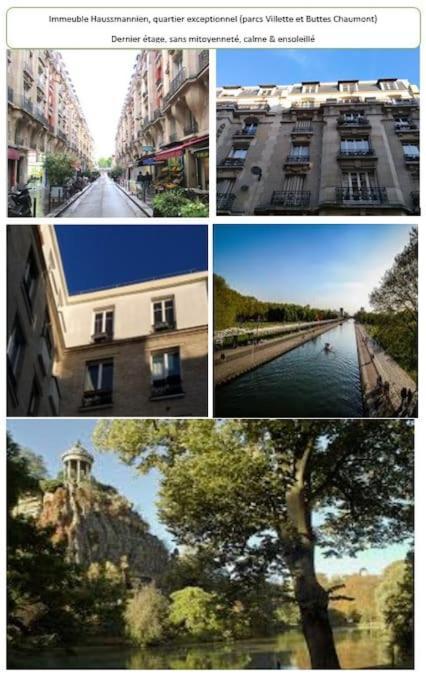 شقة Exceptionnel A Paris - Petit Prix - Coup De Coeur Assure ! المظهر الخارجي الصورة